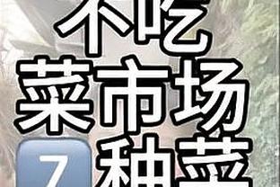 伤病猛如虎？门兴→柏林赫塔→拜仁，27岁便退役，你知道他吗？